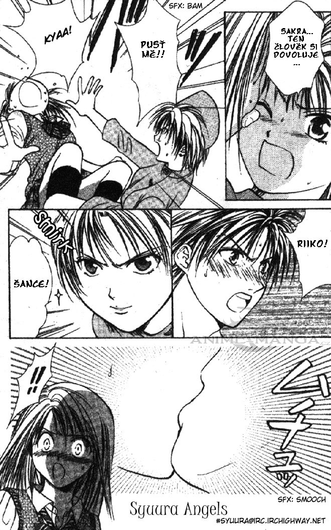 Absolute Boyfriend_v05_c28_25.jpg
